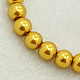 Glass Pearl Beads Strands HY-10D-B74-1