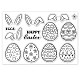GLOBLELAND Easter Egg Clear Stamps Easter Bunny Ears Silicone Stamps Rubber Transparent Seal Stamps for Card Making DIY Scrapbooking Photo Album Decoration DIY-WH0167-57-0129-8