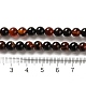 Natural Agate Beads Strands G-G390-6mm-06-2