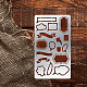 Benecreat 4pcs4スタイルステンレス鋼カッティングダイステンシル  DIYスクラップブッキング/フォトアルバム用  装飾的なエンボス印刷紙のカード  混合模様  17.7x10.1cm  1個/スタイル DIY-BC0003-51-6