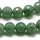 Natural Green Aventurine Beads Strands G-Q462-80-8mm-2