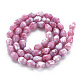 Fili di perle di vetro verniciate opache da forno EGLA-N006-007-3