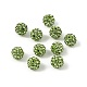 Perles de boule pavé disco &nbsp;X-RB-H258-8MM-214-1