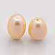 Natural Cultured Freshwater Pearl Beads PEAR-M004-03-1