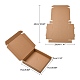 クラフト紙の折りたたみボックス  正方形  厚紙ギフト箱  メーリングボックス  バリーウッド  43x29x0.2cm  完成品：17x17x3cm CON-F007-A10-2