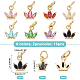 SUPERFINDINGS 16Pcs 8 Colors Brass Cubic Zirconia Charms FIND-FH0003-78-4