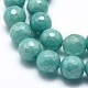 Billes de perles d'amazonite imitation en jade blanc naturel G-O164-05-6mm-3