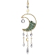 Wire Wrapped Natural Green Aventurine Chip & Brass Moon Pendant Decorations HJEW-JM01504-05-1