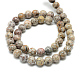 Chapelets de perles maifanite/maifan naturel pierre  X-G-T049-10mm-10-2