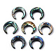 Natural Abalone Shell/Paua Shell Beads SSHEL-N034-122B-01-2