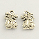 Chinese Dragon Tibetan Style Zinc Alloy Charms TIBEP-Q033-69-1