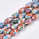 Synthetic Gemstone Beads Strands X-G-T123-02A-1