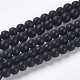 Chapelets de perles perles en agate noire naturelle G-D543-3mm-1