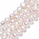 Fili di perle di perle d'acqua dolce coltivate naturali PEAR-N014-05H-1