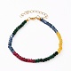 Dyed Natural Malaysia Jade Beads Jewelry Sets SJEW-JS01162-5