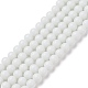 Chapelets de perles en verre GR8mm26Y-2