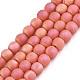 Perles de verre dépoli de galvanoplastie brins EGLA-S195-01C-06-1