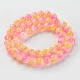 Crackle Glass Round Bead Strands CCG-M001-04-8mm-2