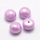 ABS Plastic Imitation Pearl Beads OACR-L008-12mm-E04-1