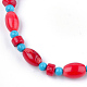 Bracelets extensibles en perles de corail synthétique BJEW-S134-78-2