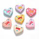 Resin Decoden Cabochons X-CRES-N022-27-1