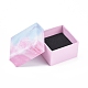 厚紙箱リングボックス  内部のスポンジ  正方形  空色  5.2x5.2x3.2cm CBOX-G018-A02-2