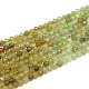 Natürlichen grünen Granat Perlen Stränge X-G-G823-19-3mm-1