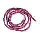 Natural Red Corundum/Ruby Beads Strands G-D470-05-2