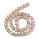 Brins de perles de sélénite naturelles G-P493-01K-2