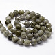Faceted Natural Labradorite Beads Strands G-F364-17-8mm-2