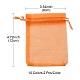 20 個 10 色の長方形オーガンジー巾着バッグ  ミックスカラー  12x9cm  2個/カラー CON-YW0001-31A-5