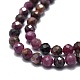 Natural Ruby Beads Strands G-E576-63C-3