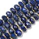 Natürlicher Lapislazuli Perlenstränge&nbsp;G-L642-J08-02-1