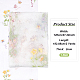 Benecreat 2 ярд цветок кружево ткань лист бабочка полиэстер вышитая сетка кружево 47 дюйма аксессуары для одежды для вуали платье DIY-WH0409-67-2