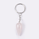 Porte-clés quartz rose naturel KEYC-P041-B014-2