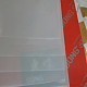 ナチュラルトレーシングペーパー半透明ベラム紙  ホワイトスモーク  42x29.7cm DRAW-PW0001-334A-2