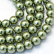 Baking Painted Pearlized Glass Pearl Round Bead Strands X-HY-Q330-8mm-49-1