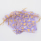 ハートプリントオーガンジーバッグ巾着袋  ギフトバッグ  長方形  紫色のメディア  12x10cm OP-R022-10x12-05-2