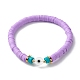 Ensemble de bracelet extensible de perles rondes au chalumeau mauvais œil fait à la main pour les femmes adolescentes BJEW-JB07001-6
