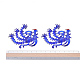 Chinese Style Alloy Enamel Chandelier Components Links X-ENAM-E329-05A-S-6