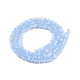 Chapelets de perles en verre imitation jade GLAA-N052-01-B02-2