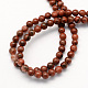 Natural Sesame Jasper/Kiwi Jasper Round Beads Strands G-S169-2