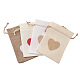 Мешковины упаковочные пакеты ABAG-TA0001-17-12