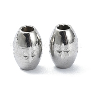 Бусины из нержавеющей стали 316 STAS-H191-06P