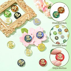 14pcs 14 Arten handgemachte Bunte Malerei-Perlen&nbsp;LAMP-CJ0002-61