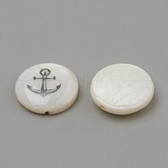 Natürlichen Süßwasser-Muschelperlen&nbsp;SHEL-Q011-002P