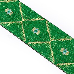 Rubans de polyester à broder&nbsp;OCOR-WH0064-47B