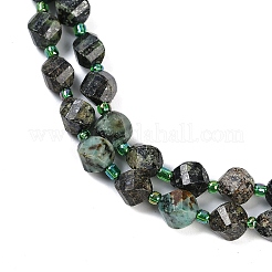 Natürliche afrikanische türkis (jasper) perlen stränge&nbsp;G-L579-05A