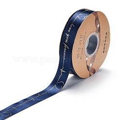 Polyesterbänder&nbsp;OCOR-L043-A02