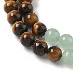 Perles de chakra naturelles en jaspe rouge&nbsp;G-NH0002-E02-8mm